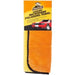 ARMORALL LUXURY MICROFIBRE Полираща кърпа - АВТОКОЗМЕТИКА<<<MaxCar&&&АВТОАКСЕСОАРИ<<<MaxCar