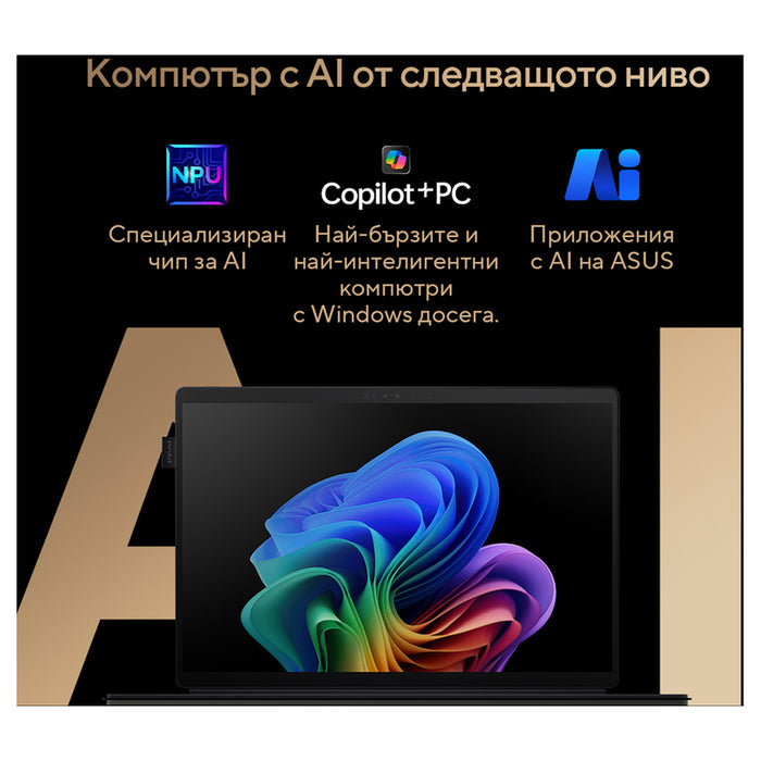 Ultrabook ASUS ProArt PZ13 OLED HT5306QA-LX002W 13.3 ", SNAPDRAGON X PLUS X1P-42-100, RAM 16 GB, SSD 1000 GB, QUALCOMM ADRENO GPU, WINDOWS 11 HOME (ARM), NANO BLACK