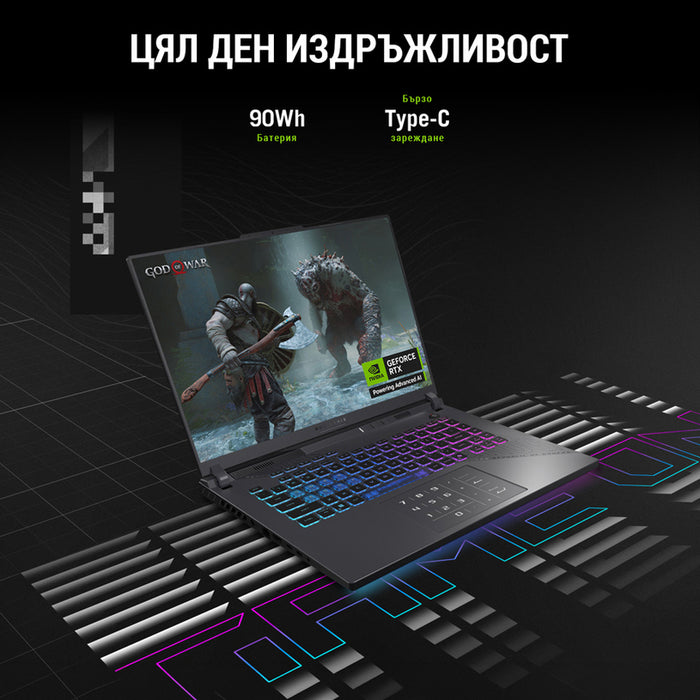 Gaming laptop ASUS ROG STRIX G16 G614PR-RV022W 16.0 ", AMD RYZEN 9 8940HX, RAM 32 GB, SSD 1000 GB, NVIDIA GEFORCE RTX5070 TI, 12 GB GDDR7, WINDOWS 11, ECLIPSE GRAY
