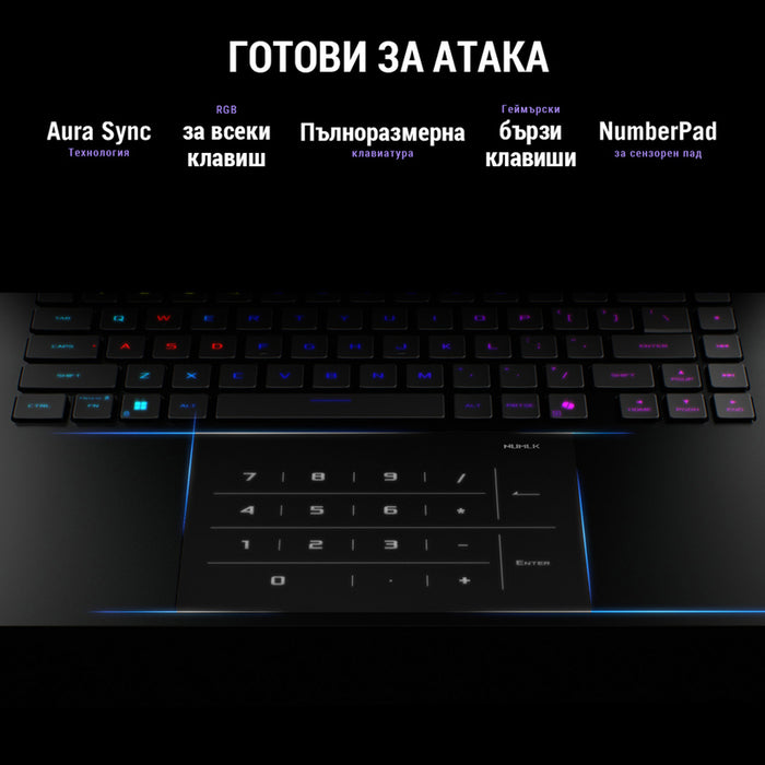 Laptop ASUS ROG Strix SCAR 16 G635LW-RW007W 16.0 ", INTEL CORE ULTRA 9 275HX, RAM 64 GB, SSD 2000 GB, NVIDIA GEFORCE RTX5080, 16 GB GDDR7, WINDOWS 11, OFF BLACK