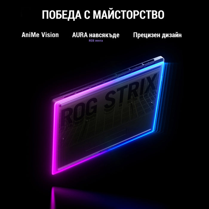 Laptop ASUS ROG Strix SCAR 16 G635LW-RW007W 16.0 ", INTEL CORE ULTRA 9 275HX, RAM 64 GB, SSD 2000 GB, NVIDIA GEFORCE RTX5080, 16 GB GDDR7, WINDOWS 11, OFF BLACK