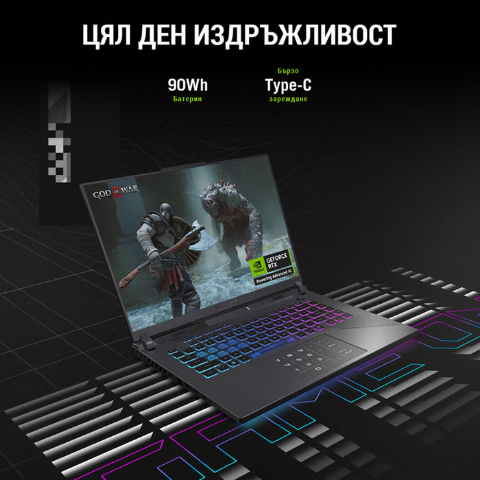 Gaming laptop ASUS ROG Strix G16 G615JMR-RV103W 16.0 ", INTEL CORE I7-14650HX, RAM 32 GB, SSD 1000 GB, NVIDIA GEFORCE RTX5060, 8 GB GDDR7, WINDOWS 11, ECLIPSE GRAY