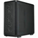 ATX Semi-tower Box Cooler Master MF600-KGNN-S00 Black - Компютър Мрежи и компоненти<<<Компютри|
