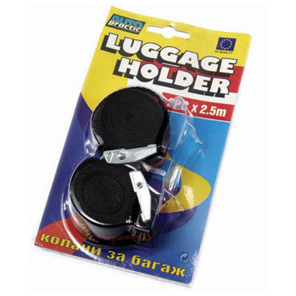 LUGGAGE BELT AUTO PRACTIC