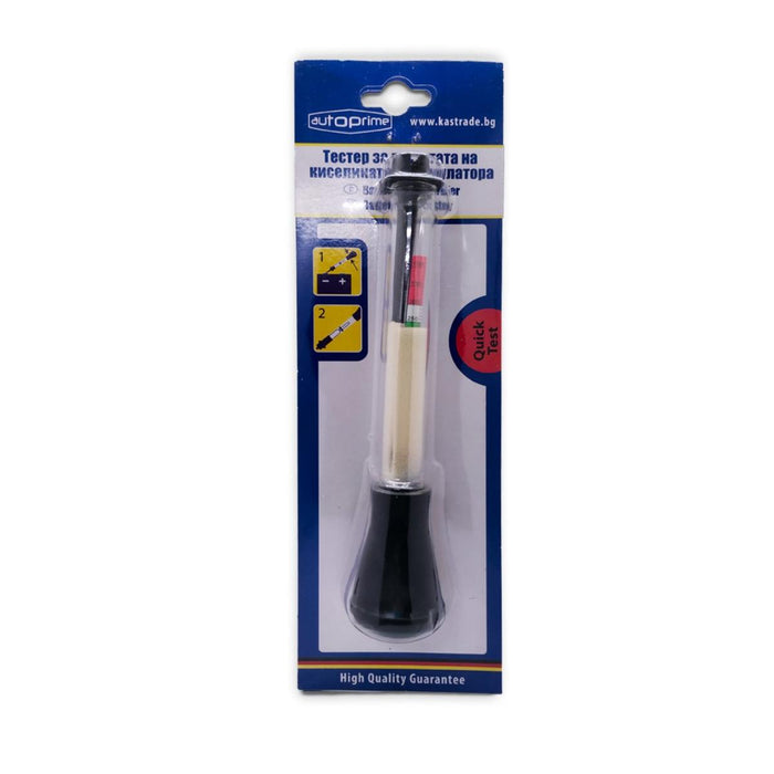 BATTERY TESTER
