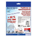 BAGS (SMS) T825 NITEC - Акс. малки ел.уреди<<<Домакински електроуреди<<<Мебели и интериор<<<Praktiker&&&Акс. малки
