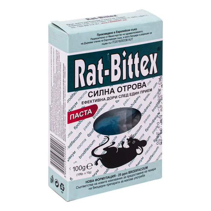 BAIT FOR RODENTS RAT-BITEX - Защита от гризачи<<<Защита от вредители<<<Градина<<<Praktiker