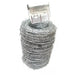 BARBED WIRE F1.6MM 9722 - Аксесоари за пана врати мрежи и покривала<<<Мрежи и огради<<<Градина<<<Praktiker