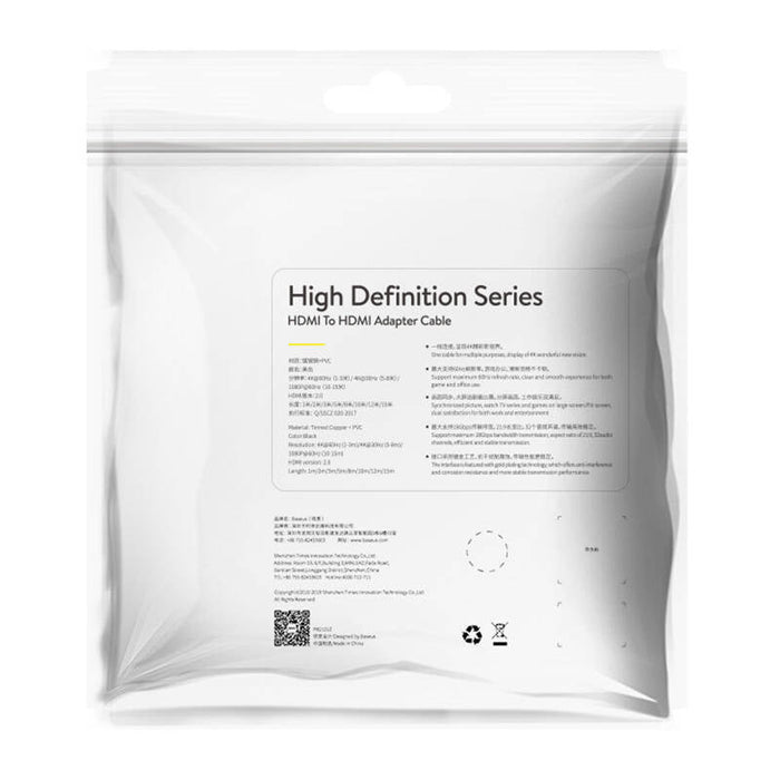 Baseus 2x HDMI 2.0 4K 30Hz Cable 3D HDR 18Gbps 8m (black) - Video cables<<<Cables<<<IT Accessories<<<InnproXML&&&Video