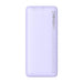 Baseus Airpow 10000mAh 20W Powerbank (purple) - Powerbanks<<<GSM