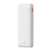 Baseus Airpow 10000mAh 20W powerbank (white) - Powerbanks<<<GSM