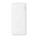 Baseus Airpow 10000mAh 20W powerbank (white) - Powerbanks<<<GSM