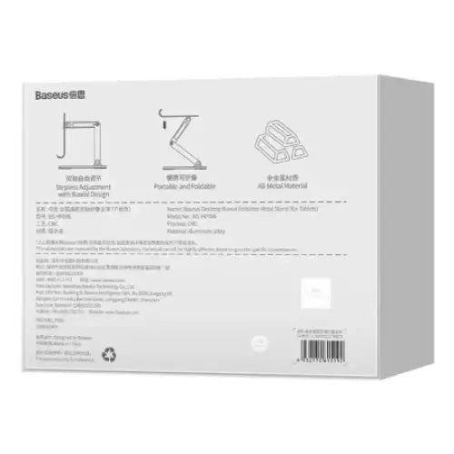 Baseus Biaxial stand holder for tablet (gray) - Bases and stands<<<stands<<<tripods<<<Selfie sticks<<<GSM