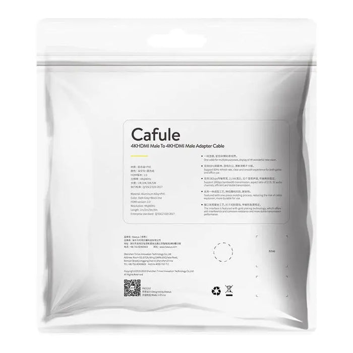 Baseus Cafule 4KHDMI Male To 4KHDMI Male Adapter Cable 1m Black - Video cables<<<Cables<<<IT