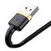 Baseus Cafule Cable USB Lightning 1.5 A 2m (Gold + Black) - USB to Lightning<<<USB cables<<<GSM