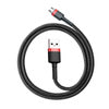 Baseus Cafule Micro USB cable 1.5A 2m (Red + Black) - USB to Micro USB<<<USB cables<<<GSM