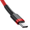 Baseus Cafule PD2.0 60W flash charging USB For Type-C cable (20V 3A) 2m Red - USB-C to USB-C<<<USB cables<<<GSM