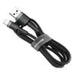 Baseus Cafule USB Lightning Cable 2A 3m (Black + Gray) - USB to Lightning<<<USB cables<<<GSM