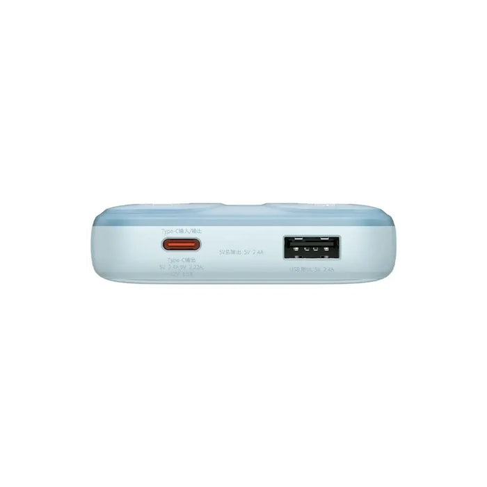 Baseus Comet Series powerbank with display 10000mAh 22.5W - blue + USB-A - USB-C cable 0.3m - white