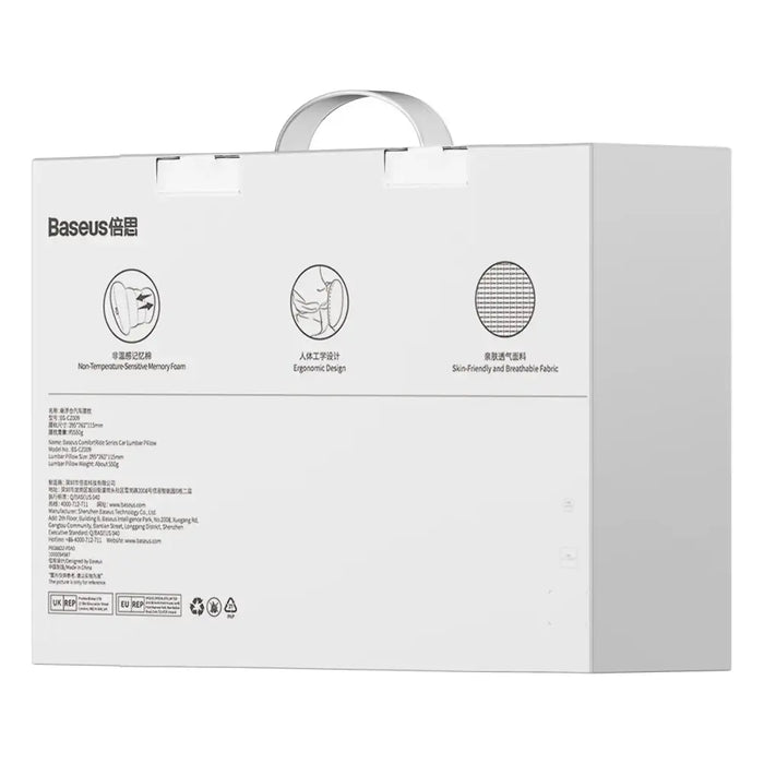 Baseus ComfortRide car lumbar pillow - blue - Other car accessories<<<HurtelXML