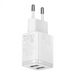 Baseus Compact Quick Charger 2x USB 10.5W (white) - mains chargers<<<Chargers<<<GSM Accessories<<<InnproXML&&&Cell