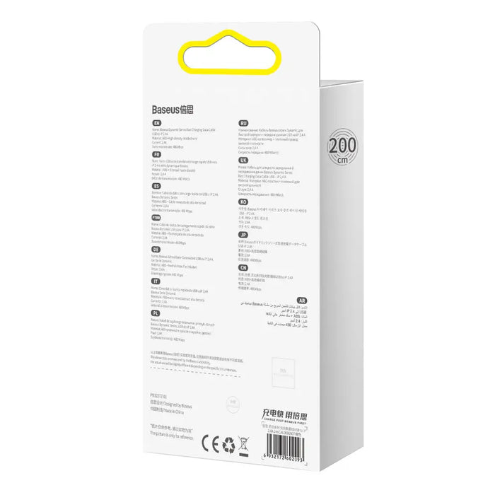 Baseus Dynamic cable USB to Lightning 2.4A 2m (Purple) - USB to Lightning<<<USB cables<<<GSM Accessories<<<InnproXML