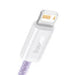 Baseus Dynamic cable USB to Lightning 2.4A 2m (Purple) - USB to Lightning<<<USB cables<<<GSM Accessories<<<InnproXML