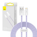 Baseus Dynamic cable USB to Lightning 2.4A 2m (Purple) - USB to Lightning<<<USB cables<<<GSM Accessories<<<InnproXML
