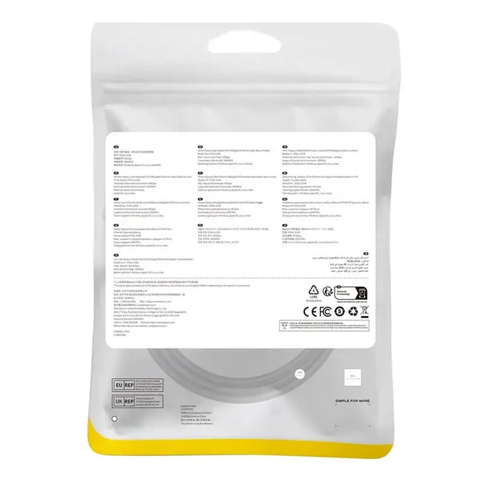 Baseus fast network cable RJ-45 cat.8 40Gbps 1m round - black - Network cables<<<HurtelXML
