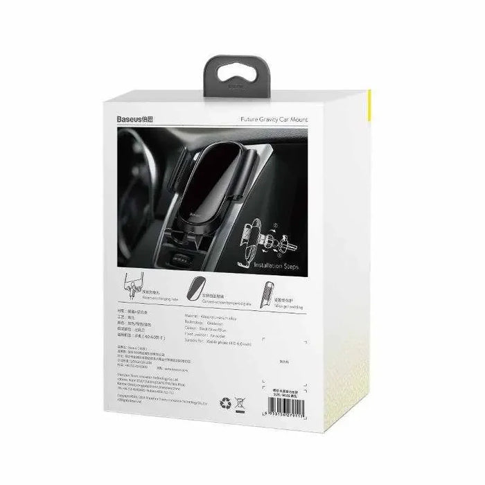 Baseus Future Gravity Car Mount Gravitational car holder (black) - Phone holders<<<Car accessories<<<InnproXML&&&Cell