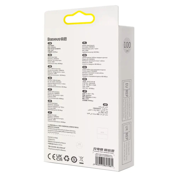 Baseus Glimmer Series fast charging cable USB-A - USB-C 100W 480Mbps 1m white - Cell phone cables<<<HurtelXML