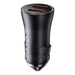 Baseus Golden Contactor Max car charger 2x USB 60W (gray) - Car chargers<<<Chargers<<<GSM Accessories<<<InnproXML&&&Car