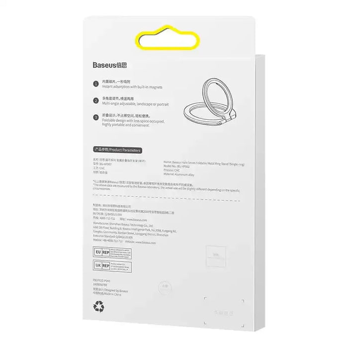 Baseus Halo Ring holder for phones (Silver) - Tools<<<Accessories<<<Основна<<<DunaXML&&&Ring holders<<<GSM