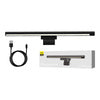 Baseus i-wok Pro series USB stepless dimming screen hanging light (fighting) Black - Lighting<<<IT