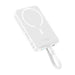 Baseus Mini 10000mAh 30W Magnetic Powerbank (white) Bayern Edition - Powerbanks<<<GSM Accessories<<<InnproXML
