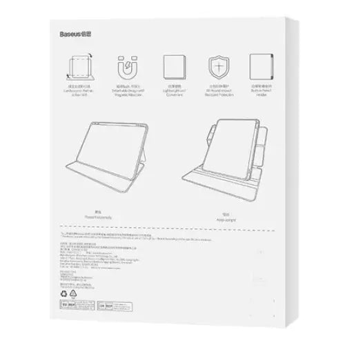 Baseus Minimalist Series IPad 10.2’’ Magnetic protective case (black) - Protective cases for tablets<<<Cases<<<GSM