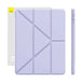 Baseus Minimalist Series IPad 10.2’’ protective case (purple) - Protective cases for tablets<<<Cases<<<GSM