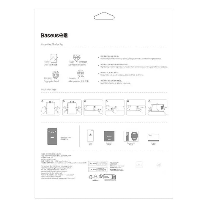 Baseus Paperfeel film For Pad Pro (2018/2020/2021/2022) 11″ /Pad Air4/Air5 10.9″ Clear - For tablets<<<Tempered glass