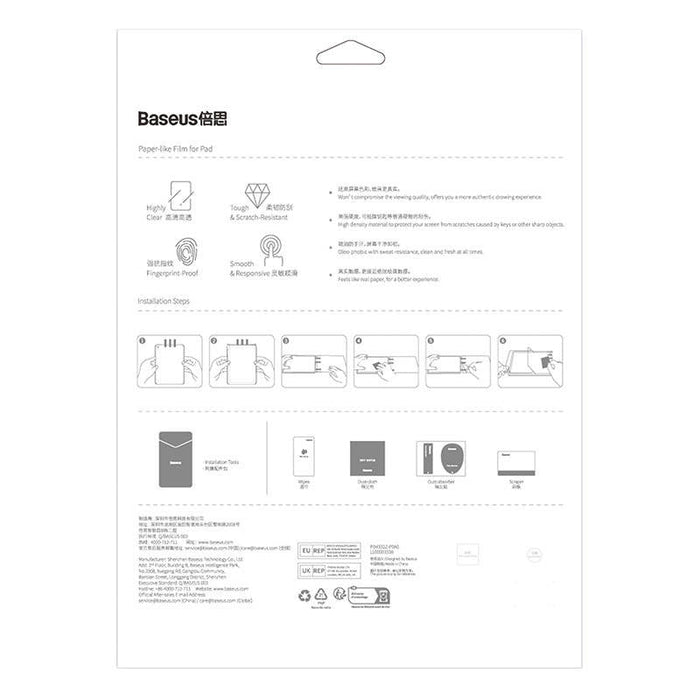 Baseus Paperfeel film For Pad Pro (2018/2020/2021/2022) 12.9″ Clear - For tablets<<<Tempered glass and screen