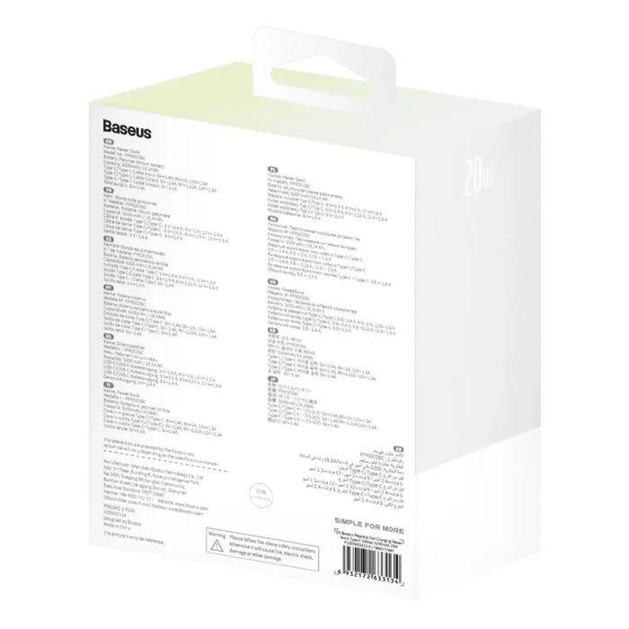 Baseus Popsicle 5200mAh 20W Powerbank with Built-in Lightning Cable (+ White Baseus Simple USB-C - USB-C