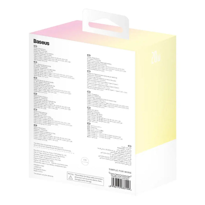 Baseus Popsicle 5200mAh 20W Powerbank with Built-in Lightning Cable (+ White Baseus Simple USB-C - USB-C