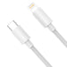 Baseus Simple Wisdom Data Cable Kit USB-C to Lightning PD 20W (2PCS/Set) 1.5m White - USB-C to Lightning<<<USB