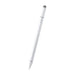 Baseus Smooth Writing III stylus Non-magnetic version (white) - Tablet styluses<<<GSM Accessories<<<InnproXML&&&Cell