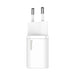 Baseus Super Si Quick Charger 1C 25W with USB-C cable for USB-C 1m (white) - mains chargers<<<Chargers<<<GSM