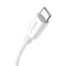 Baseus Superior Series Cable USB to USB-C 65W PD 1m (white) - USB to USB-C<<<USB cables<<<GSM
