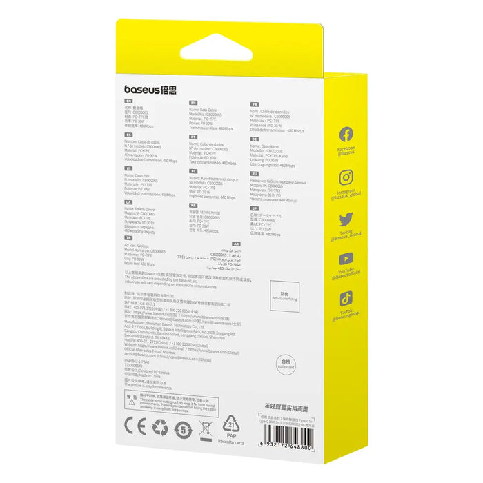 Baseus Superior Series ll USB-C - USB-C 30W 480Mb/s cable 1m - white - Cell phone cables<<<HurtelXML&&&USB
