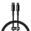 Baseus Tungsten Gold Cable Type-C to iP PD 20W 2m (black) - USB-C to Lightning<<<USB cables<<<GSM