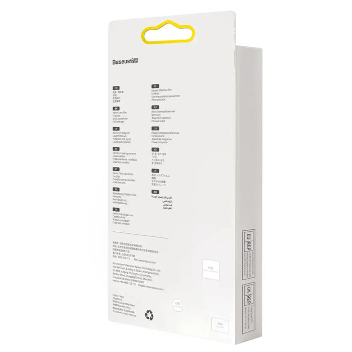 Baseus Xiaomi 12 Pro Camera Film 0.3mm Transparent (2pcs) + Cleaning Kit (SGQK000402) - Cell phone protection