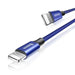 Baseus Yiven Lightning Cable 120cm 2A (Blue) - USB to Lightning<<<USB cables<<<GSM Accessories<<<InnproXML