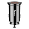 Baseus Circular 2xUSB QC3.0 5A 30W car charger (black)